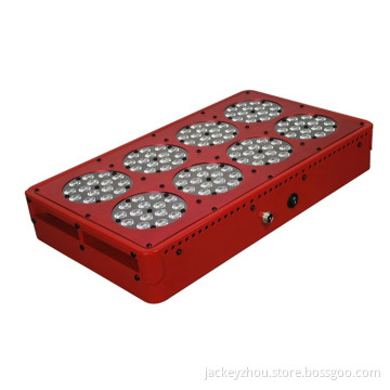 LED Grow Light 8 Light